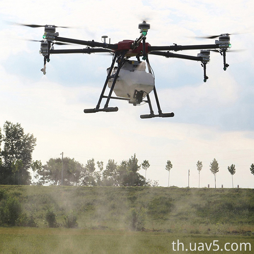 20 ltr spray drones